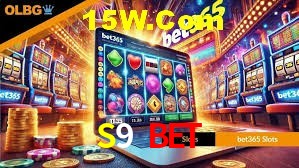 Security Systems S9 Bet