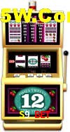 Exclusive Offers S9 Bet