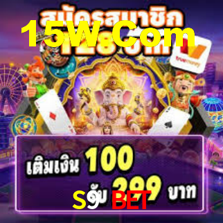 Instant EasyPaisa S9 Bet