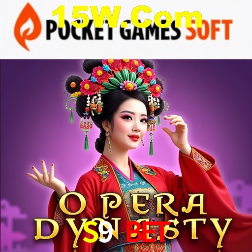 Desvendando o Mundo dos Jogos Virtuais na S9 Bet